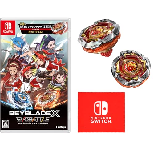 Amazon.co.jp: ベイブレードエックス エボバトル -Switch 【Amazon.co